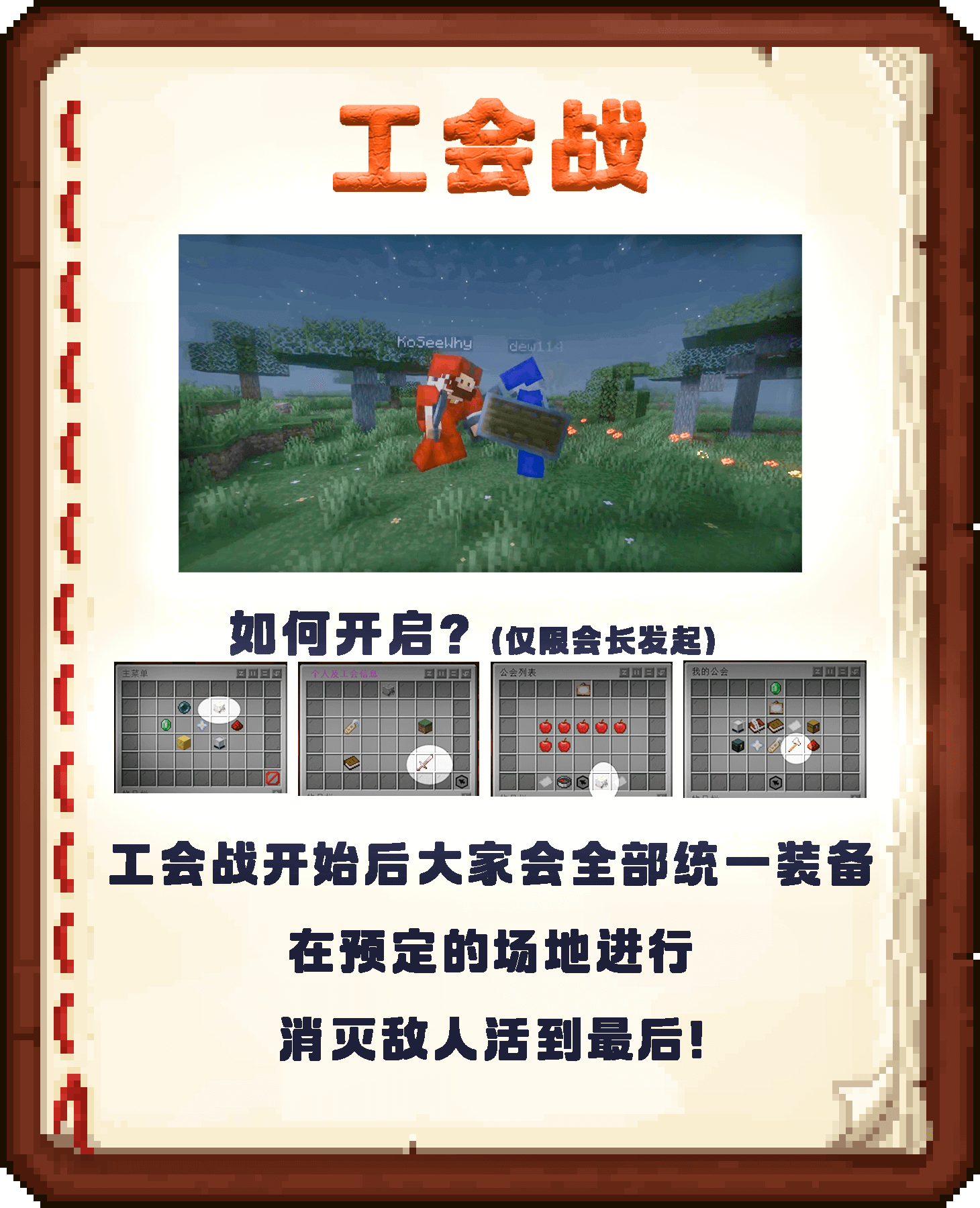 功能示意图5
